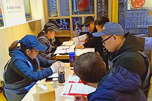 店铺运营技术全套输出