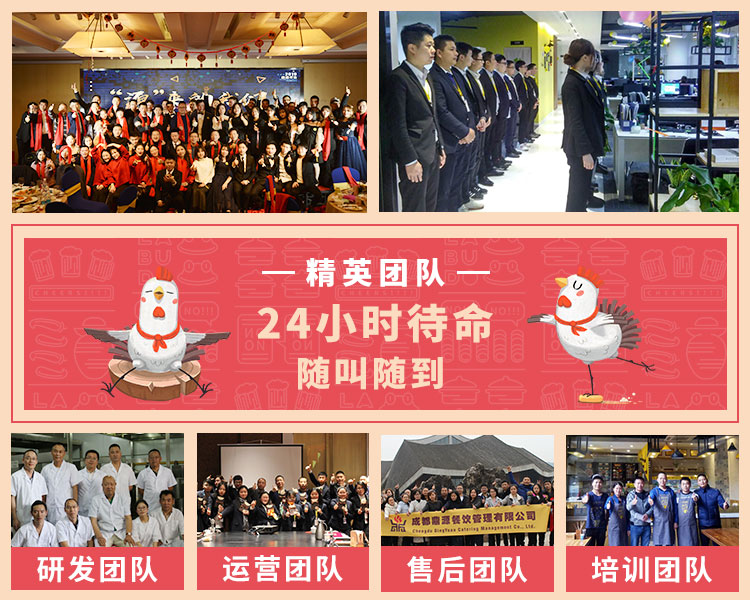 移动banner3