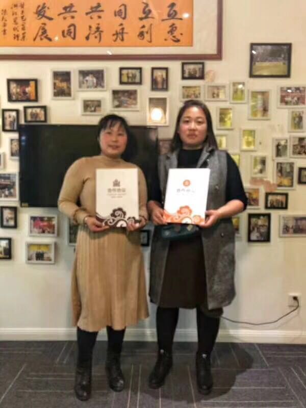 想做就马上行动，一家做好开第二家(图1)