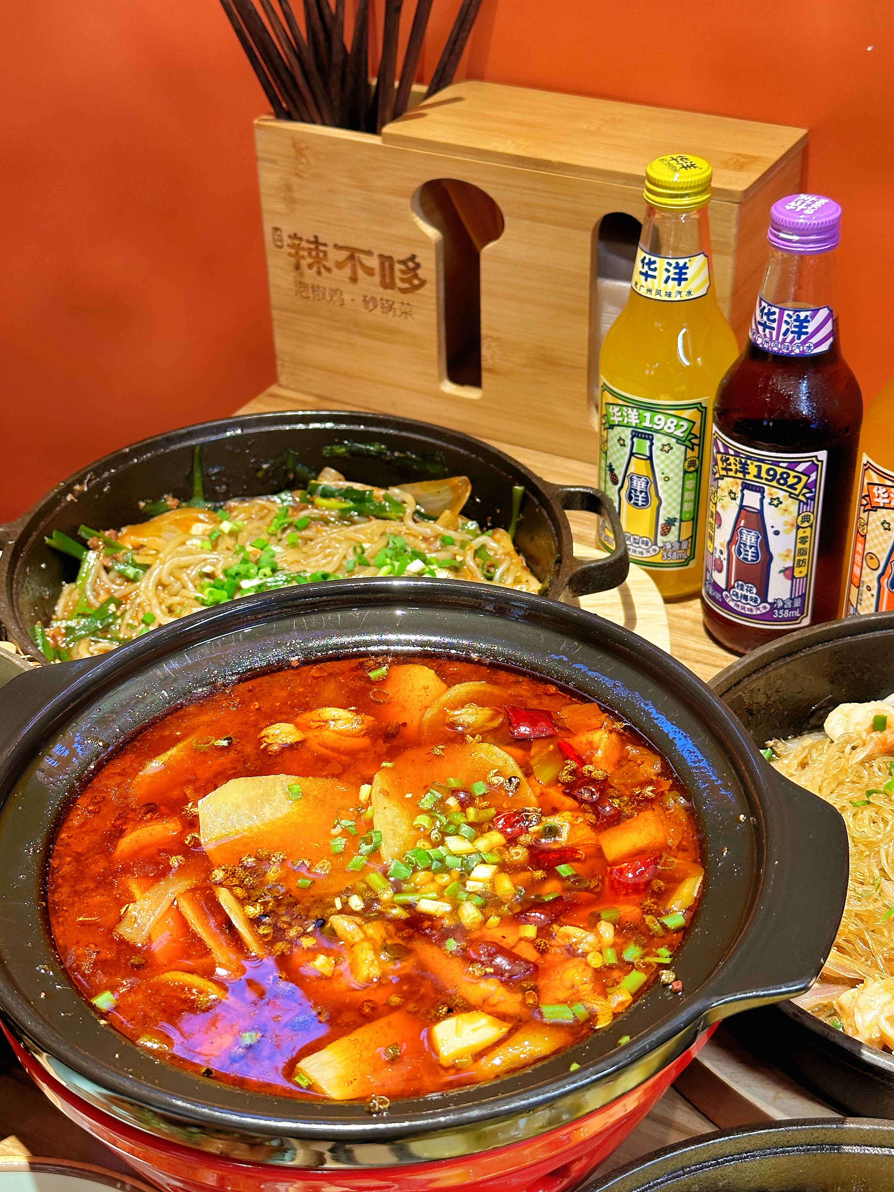 如何提升鸡公煲加盟店的竞争力？