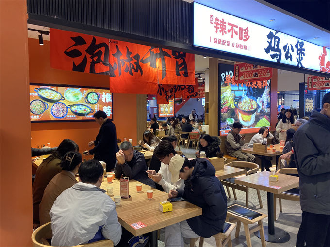 鸡公煲加盟连锁店品牌排行榜前十名(图1)