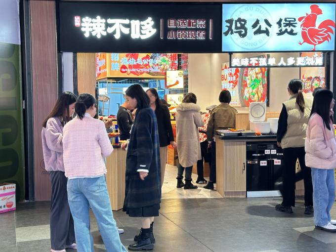 重庆鸡公煲加盟多少钱(图1)