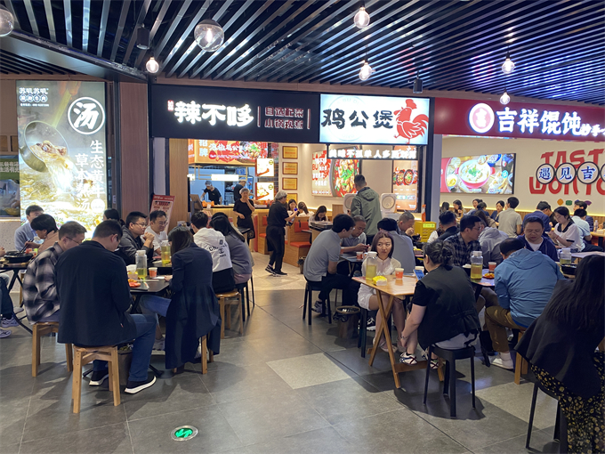 重庆鸡公煲加盟怎么样赚钱吗(图2)