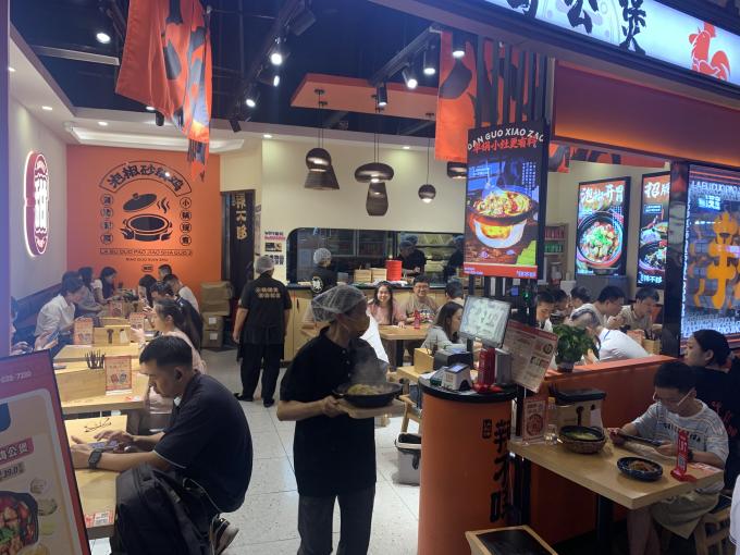 鸡公煲店加盟要多少资金才能做(图2)