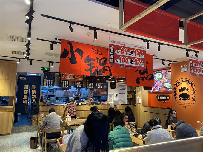 重庆鸡公煲加盟店有哪些?(图2)