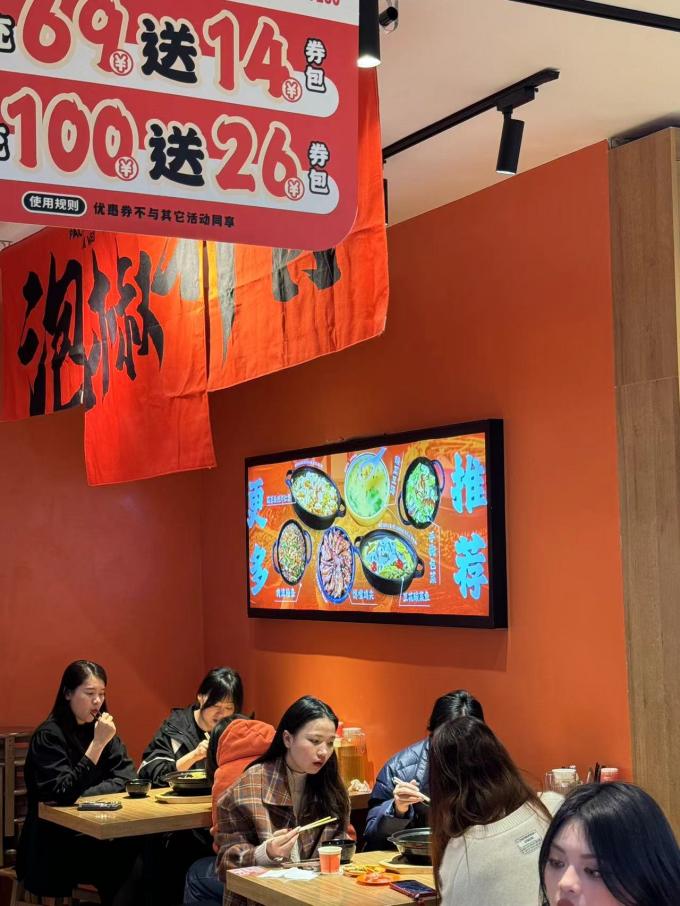 开家鸡公煲店怎么样(图1)