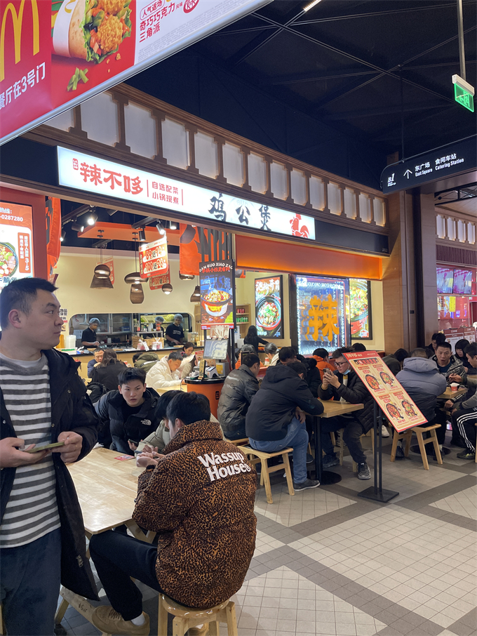 重庆鸡公煲适合开在哪里(图1)