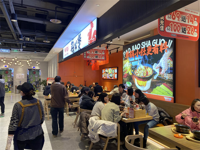 重庆鸡公煲适合开在哪里(图2)