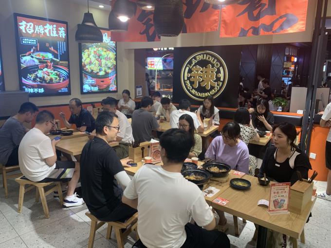 鸡公煲加盟条件要求是什么呢(图2)