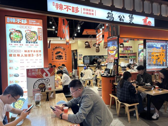重庆鸡公煲加盟电话(图2)